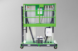 鋁合金高空作業平臺